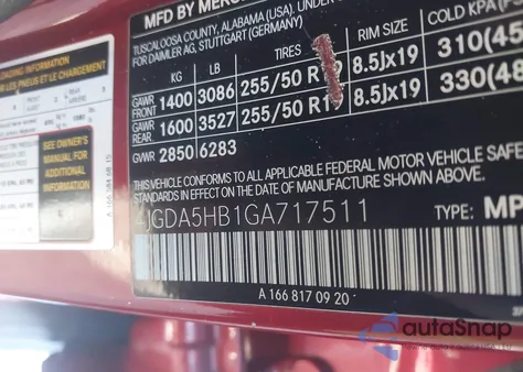 2016 Mercedes-Benz Gle 350 4Matic из США, поврежденный, VIN 4JGDA5HB1GA717511